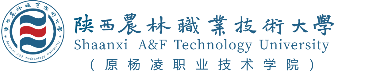yl23411永利集团官网