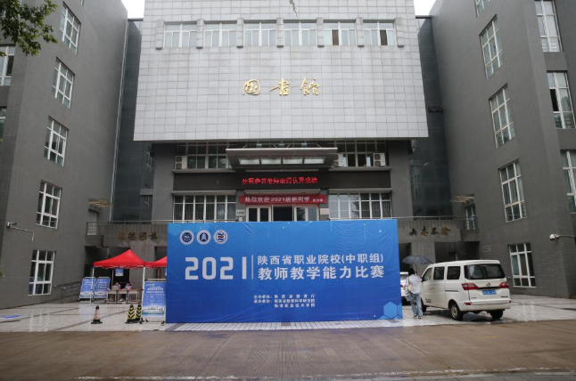 正在上传... 365aa2c5e94f52078f8a24cece5e0e05.png